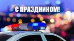 3 ���� ����������� 85 ��� ���������������� ������