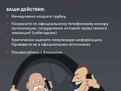 ����������� ����������� ������ �����������