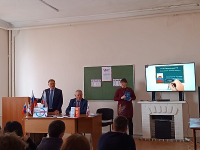 ��� ����� - ���� �������