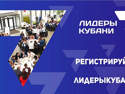 �������� ������ ������ ��������� �������  ������� ������ � �������� �����!� - 2021