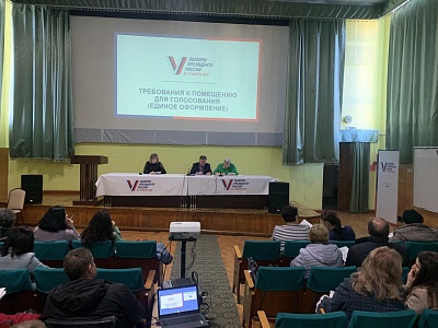 29 ������� ��������������� ������������� �������� ������������� ������� ��������� ������� ��� ������  ���������� ������������� ��������