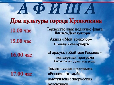 ����� ����������� �� 12 ���� - ���� ������