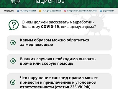 �����������: ����� ������������ ��������� �� 