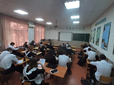 ������������� ��������� ���������� �� �������� �������������� ����� � �������������� �������� ������� 2023-2024