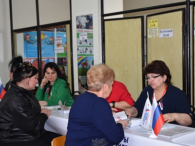 ����� ������ ���������� �������� �������  ������ ������� � ������� ���������� ���������� ���������,  ������������ �� ����� ������������� �������