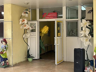 � ���� ���� ������������� ������� � 24-30 � ���������� ����� ����� �������� �� ������ �������