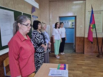 ����������� �� ������� ����������� �������������� ����