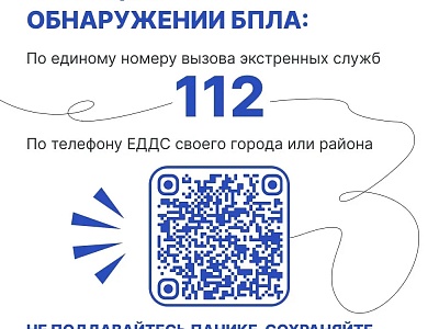 ������� � ������ ����������� ����������� ����������� ��������� (����) � ��������� ������� ������� ���������� �� ������ ����������� ���� 