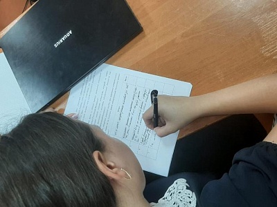 ������������� ��������� ���������� �� �������� �������������� ����� � �������������� �������� ������� 2023-2024