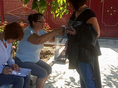 �� �������� ��� ����������� ��� ���������.