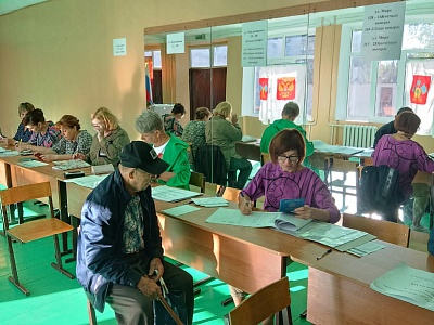 �� ���������� �������������� ���������� ��������� 10 �������� 2023 ���� ������������ ����������� �� ������� ��������� ������ �������������� ����������� ���������� ����� �������� ������.