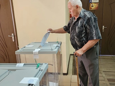 �� ���������� �������������� ���������� ��������� 10 �������� 2023 ���� ������������ ����������� �� ������� ��������� ������ �������������� ����������� ���������� ����� �������� ������.