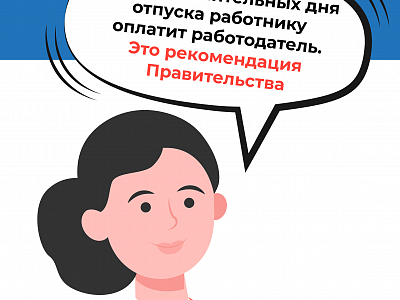  ��� ��� ������������� ������� ����, ��� ����� ��������������� �� ������������.