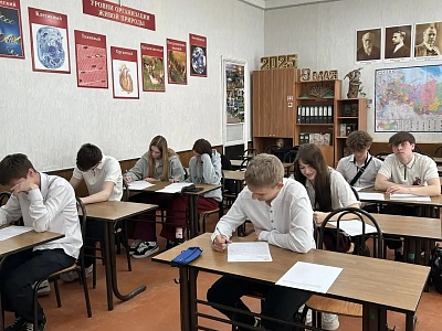 ��������������� ����� �������������� �������