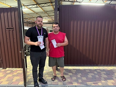 � ����� ������� �� ���������� �������������� ���������� ��������� ����������� ������ ���������� ���������� �������� �� ��������� �������������� ����������� � ����������� ������� ����������� �������������� ����