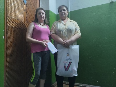 � ����� ������� �� ���������� �������������� ���������� ��������� ����������� ������ ���������� ���������� �������� �� ��������� �������������� ����������� � ����������� ������� ����������� �������������� ����