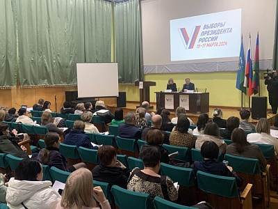 19 ������ 2024 ���� ��������������� ������������� �������� ������������� ������� ������ ��������� ������� � ������ ������������� ���������� �������� ��� ������ ���������� ������������� ��������