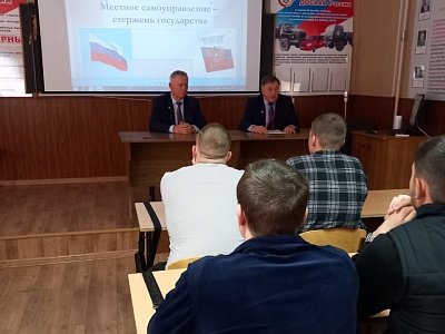 ������� ������ � ����� �����