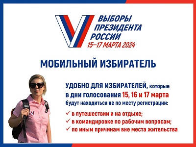 � 29 ������ �������� ���� ��������� ��� ����������� �� ����� ����������. ���������� "��������� ����������" ����� ������� �� ������ ������ ������, ������� �������� �� ���������� ����, �� � ������� �������.