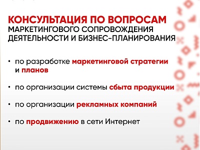 ���������� ������������ ��� ����������������