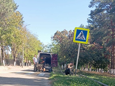 � ������ ������������ ���������� �������� ������ � ��������� ���������� ���� �7