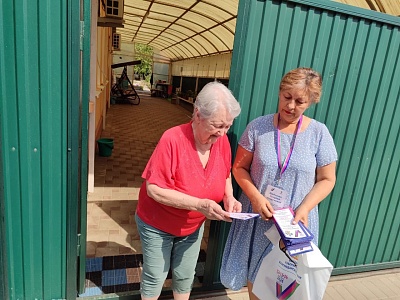 � ����� ������� �� ���������� �������������� ���������� ��������� ����������� ������ ���������� ���������� �������� �� ��������� �������������� ����������� � ����������� ������� ����������� �������������� ����