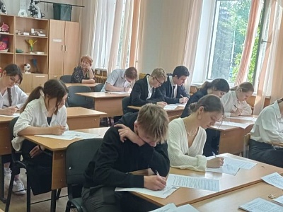 ��������������� ����� �������������� �������