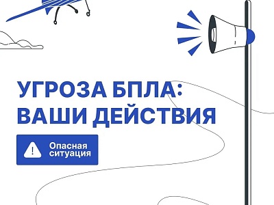 ������� � ������ ����������� ����������� ����������� ��������� (����) � ��������� ������� ������� ���������� �� ������ ����������� ���� 