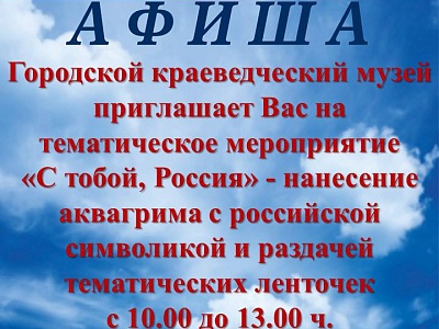 ����� ����������� �� 12 ���� - ���� ������