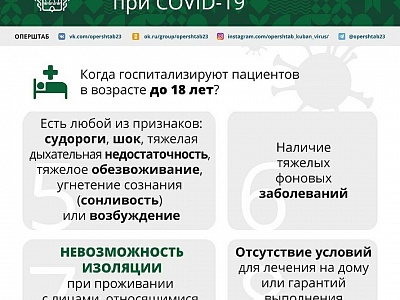 �����������: ����� ������������ ��������� �� 