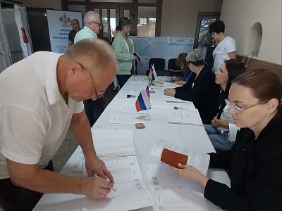 � 8:00 ����� � ���������� �������� ����������� ��  ������� ����������� �������������� ����