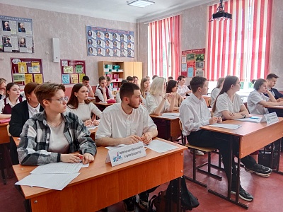 ��������������� ����� �������������� �������