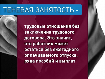 ������� ���������