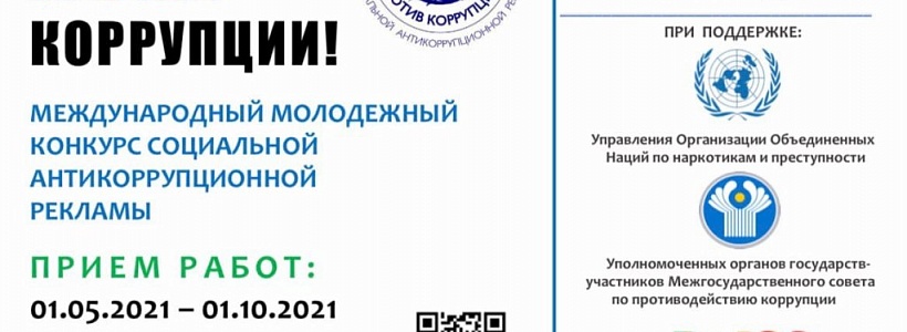 ����� ������� � ������������� ���������� �������� ���������� ������� ����������������� �������������� ������� ������ ���������!�
