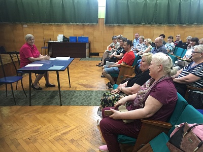 ��������� � �������������� ���������� ������������� ��������