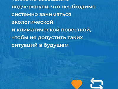 ��� ������� �������� � ��������� �� ������ ������? 