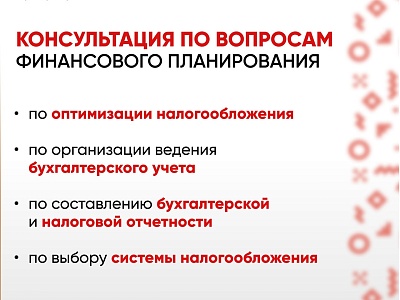 ���������� ������������ ��� ����������������