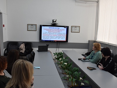 23 ������ 2026 ���� ����� ��������������� ������������� �������� ������������� ������� ������� � �������� � ������ ����������������, �������������� ������������� ��������� �������������� ����