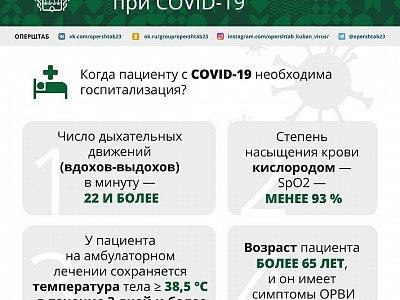 �����������: ����� ������������ ��������� �� 