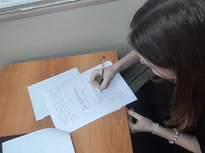 ������������� ��������� ���������� �� �������� �������������� ����� � �������������� �������� ������� 2023-2024