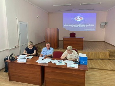 �������� ������ ���������� ������������� ��������