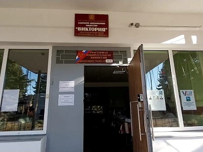 ������������� ������� ������  ������� ���� �����  � 8-00 �����.