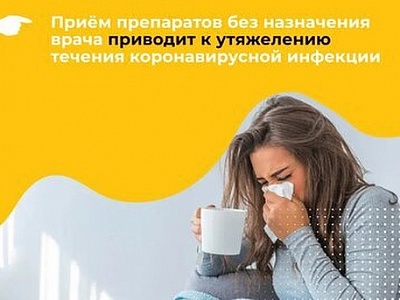 ���������� � �����������