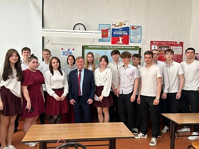 ��������������� ����� �������������� �������