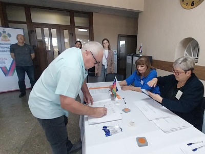 � 8:00 ����� � ���������� �������� ����������� ��  ������� ����������� �������������� ����