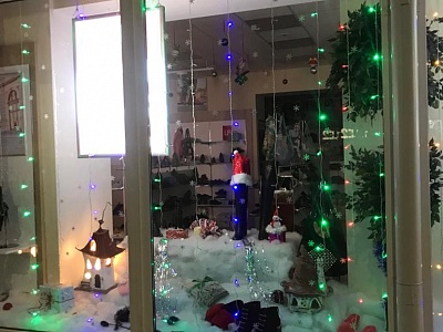 ����� � �������� ������ ����