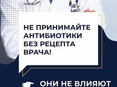 ���������� � �����������