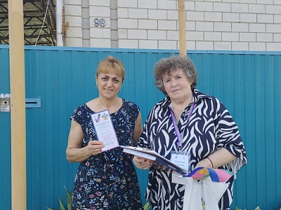 � ����� ������� �� ���������� �������������� ���������� ��������� ����������� ������ ���������� ���������� �������� �� ��������� �������������� ����������� � ����������� ������� ����������� �������������� ����