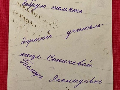  ����� �������� ���������� �������� ��������� � ��������� ������������� �����