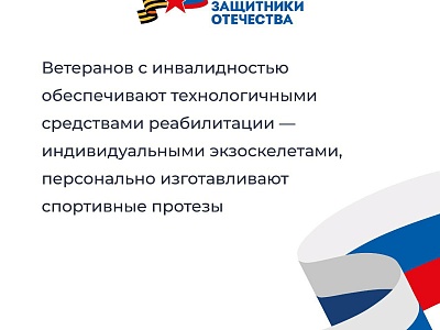 � ������������� ���� ��������� ������������ ������ ����� ���������� ���������, ������� ��� ������ �� ����� ���������� �� � 2023 ����. 